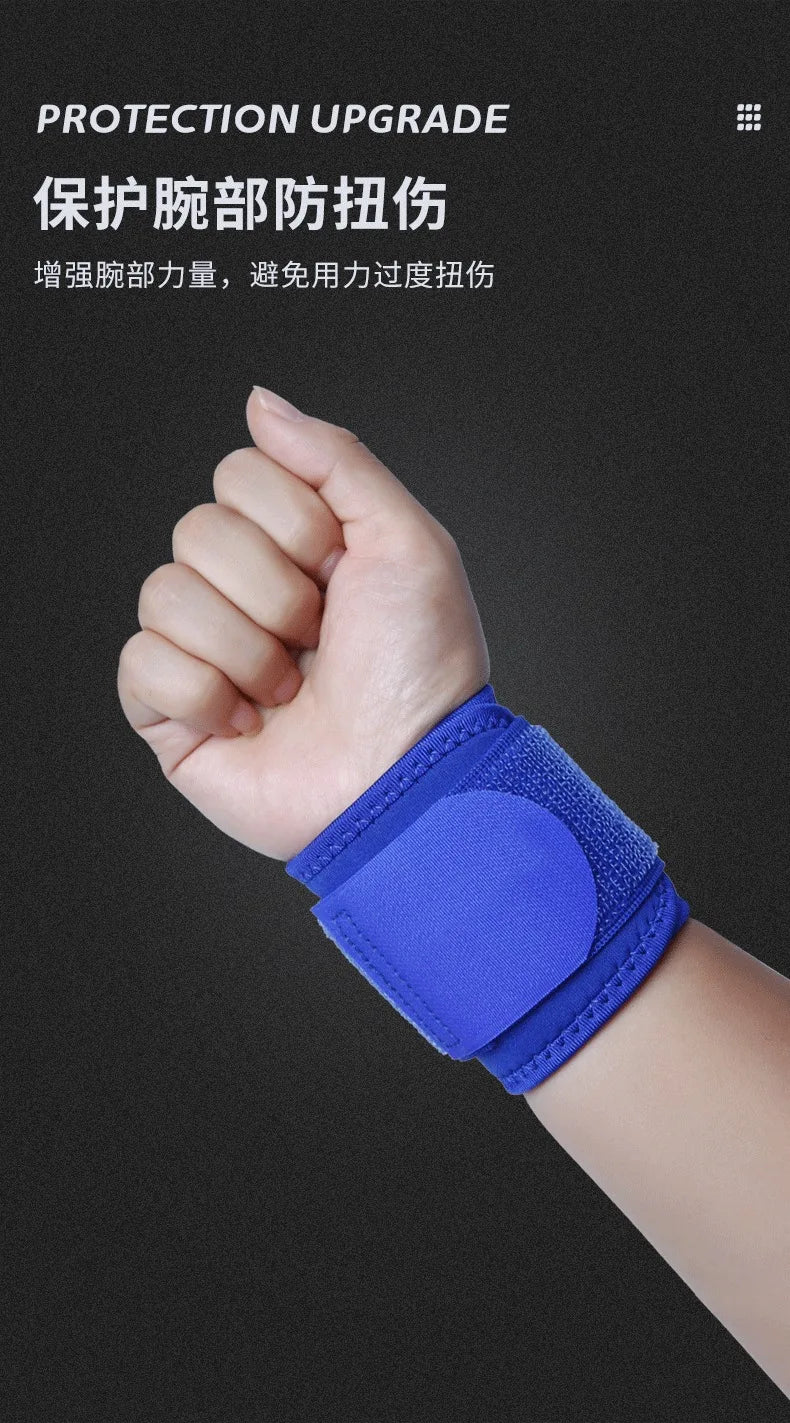 Compression Wrist Wrap