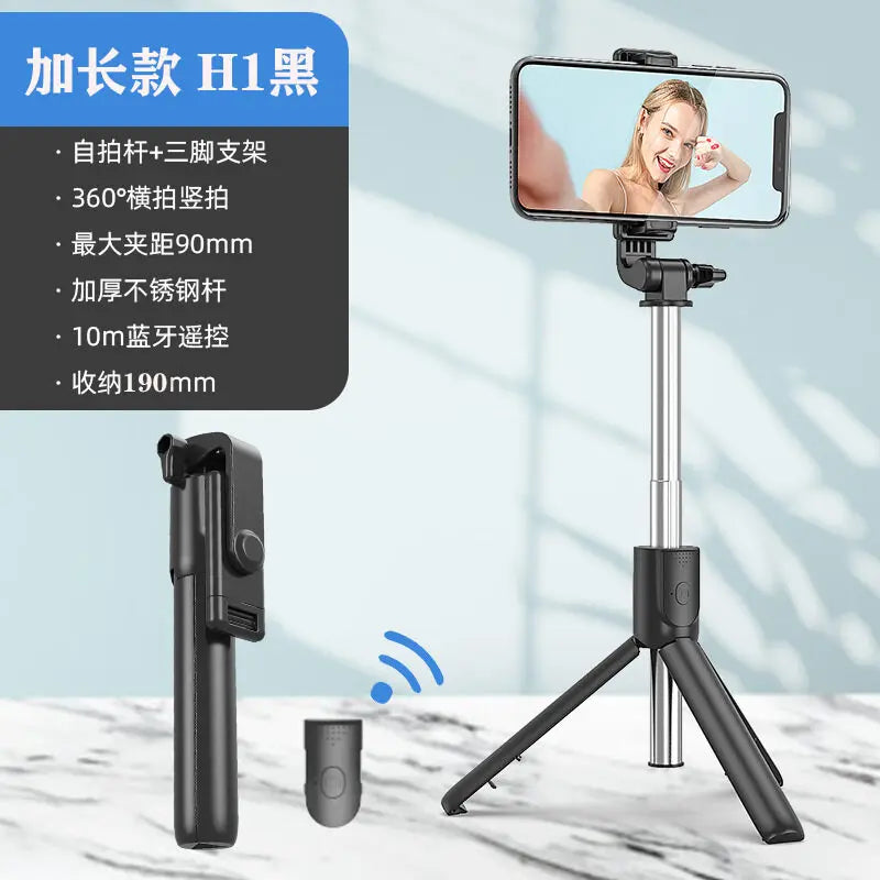 Bluetooth Retractable Tripod & Selfie Stick