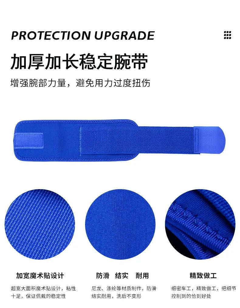 Compression Wrist Wrap