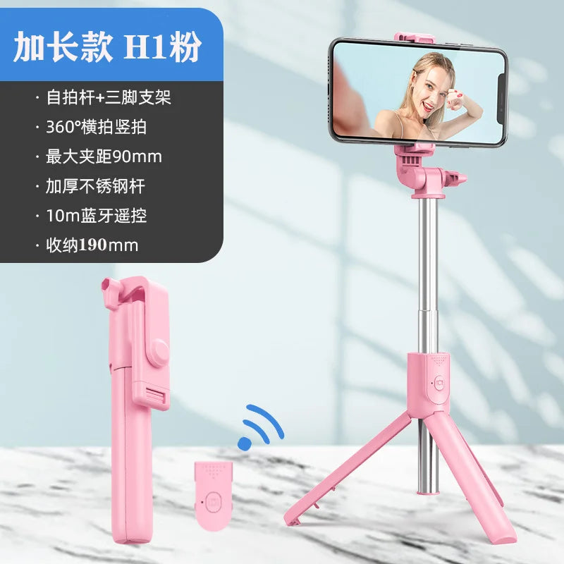 Bluetooth Retractable Tripod & Selfie Stick