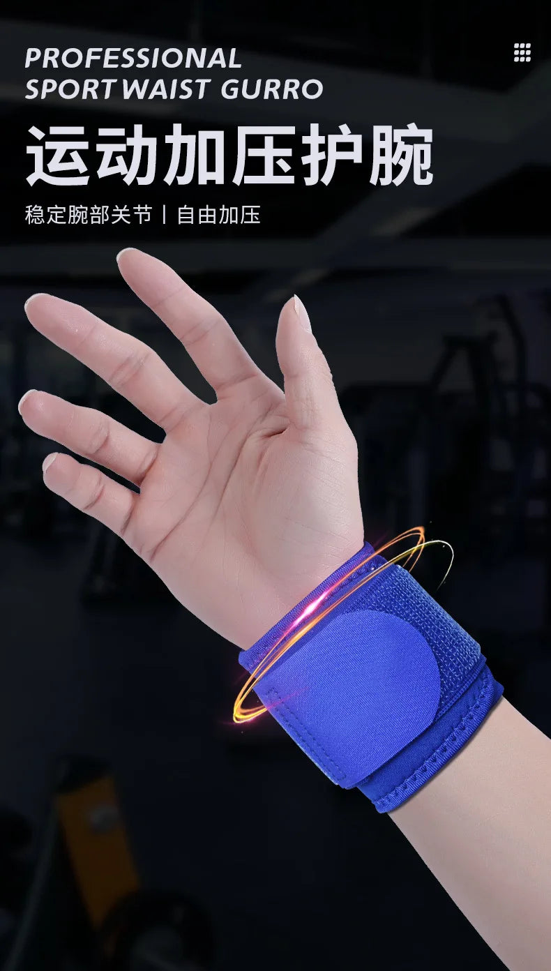 Compression Wrist Wrap