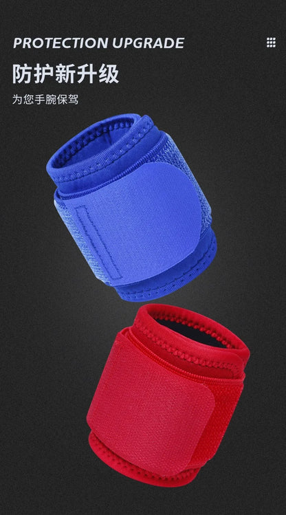 Compression Wrist Wrap